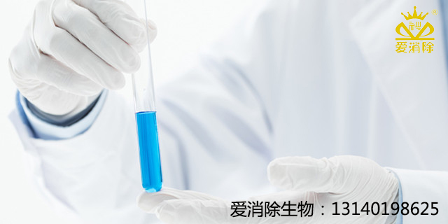 ?全球信賴的消毒衛(wèi)士——過硫酸氫鉀復合鹽消毒劑，支持全球外貿、可定制